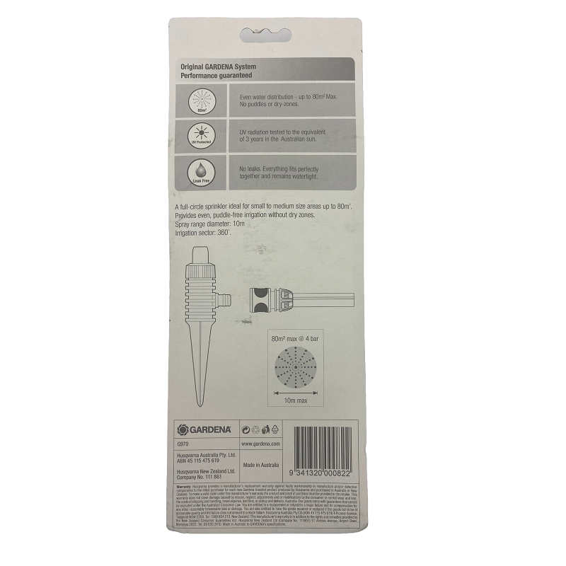 Gardena Spike Sprinkler-image-3